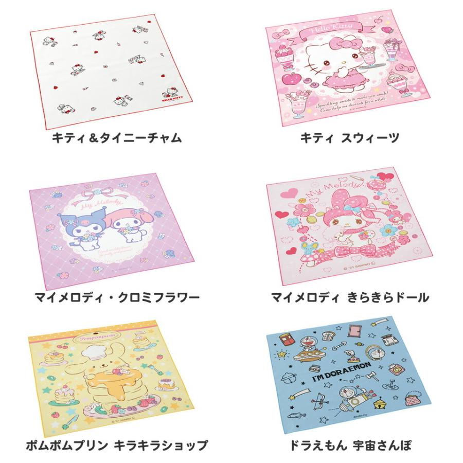 超高品質で人気の ランチクロス 風呂敷 クロス お弁当包み キャラクター ランチョンマット キッズ 子供 Kb4 スケーター 男の子 女の子544円 Aynaelda Com