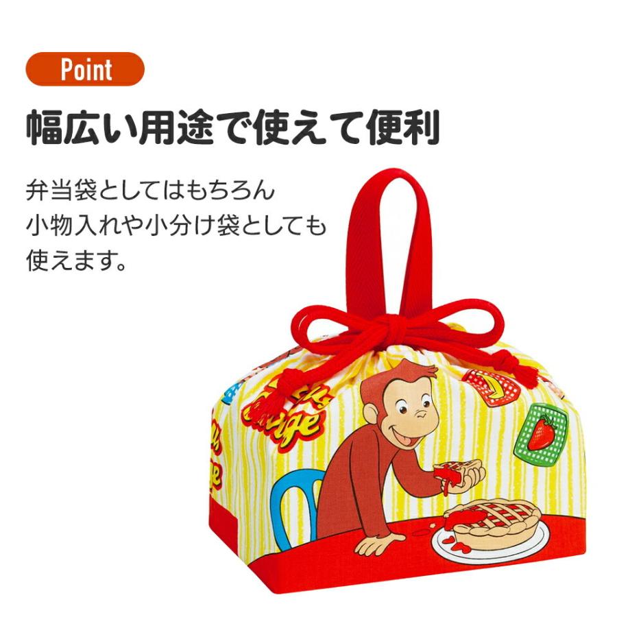超特価sale開催 お弁当袋 幼稚園 キャラクター ランチ巾着 子供 巾着袋 小学生 スケーター Kb7 小 きんちゃく袋 お弁当バッグ7円 Whitesforracialequity Org