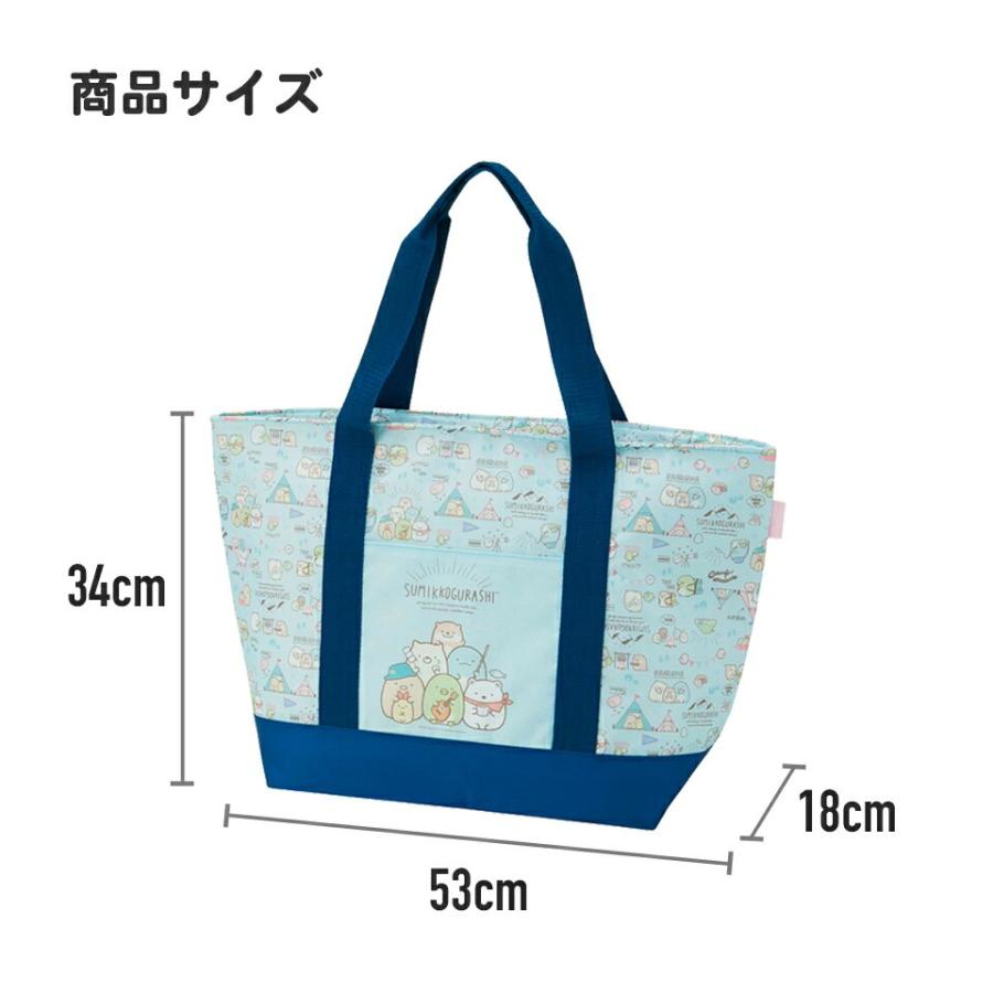 新素材新作 エコバッグ マチ広 ショッピングバッグ 保冷バッグ キャラクター スケーター Kcts1 エコバック 大容量 コンパクト Babylonrooftop Com Au