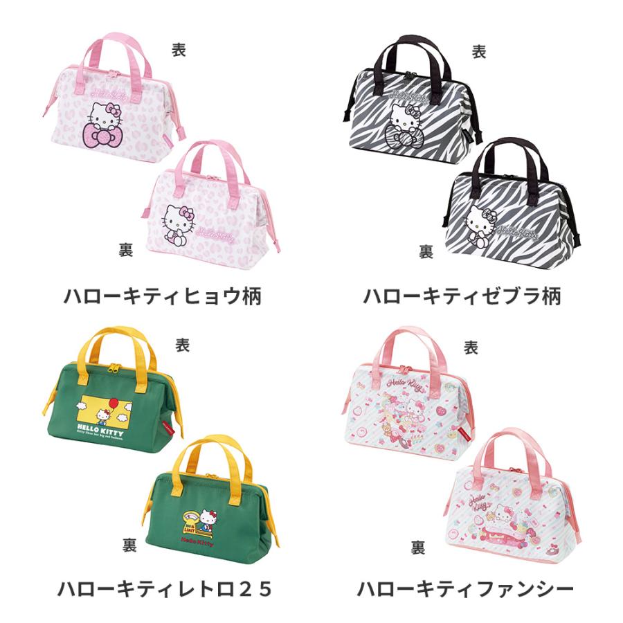 sanrio（サンリオ） スケーター ランチバッグ お弁当 保冷バッグ 保温