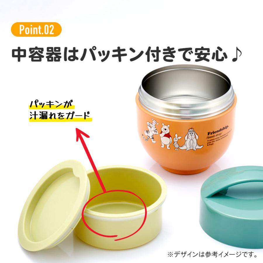 SNOOPY（スヌーピー） スケーター カフェ 丼 ランチボックス 540ml