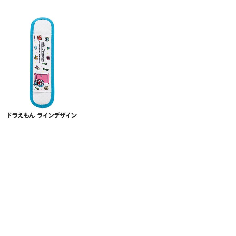 Pokemon 水筒 ベルトカバー ベルト カバー ショルダー 肩ベルト Pokemon 水筒 ベルトカバー ベルト カバー ショルダー 肩ベルト