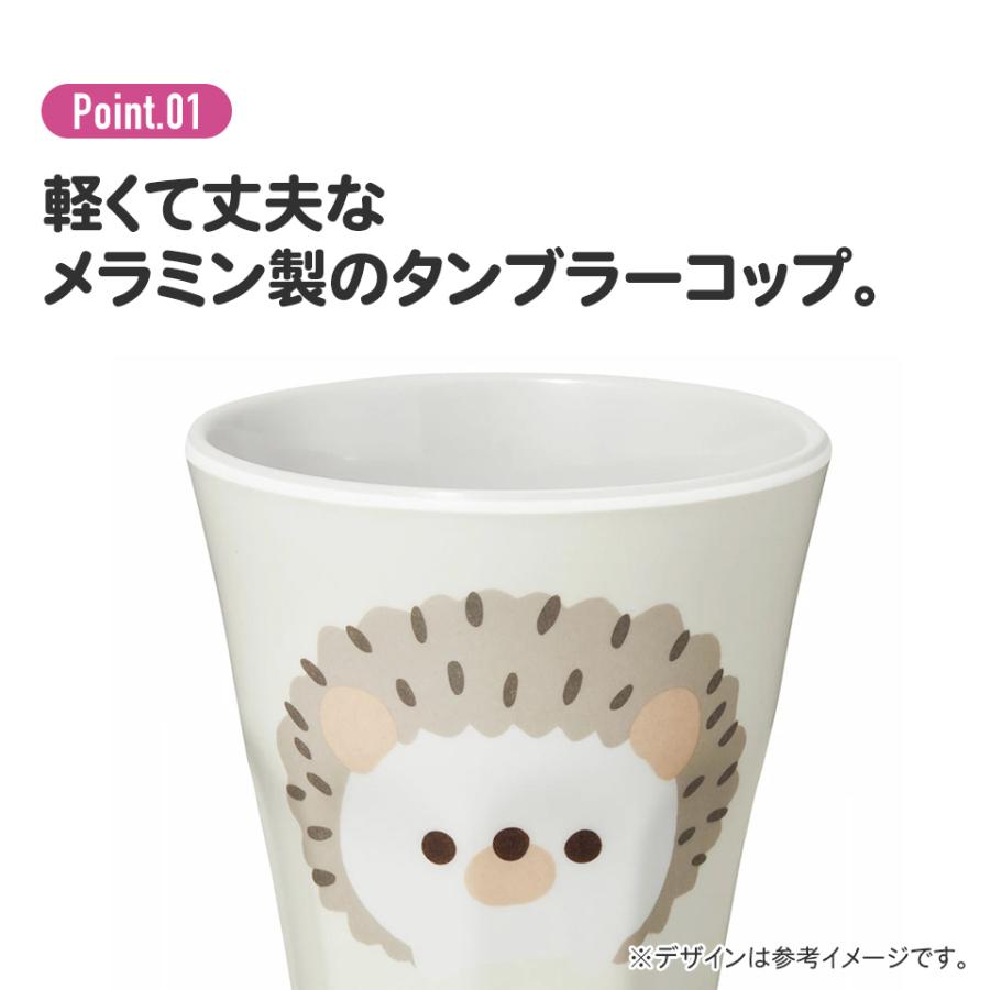 ハローキティ メラミンカップ メラミン コップ タンブラー 割れない 食 