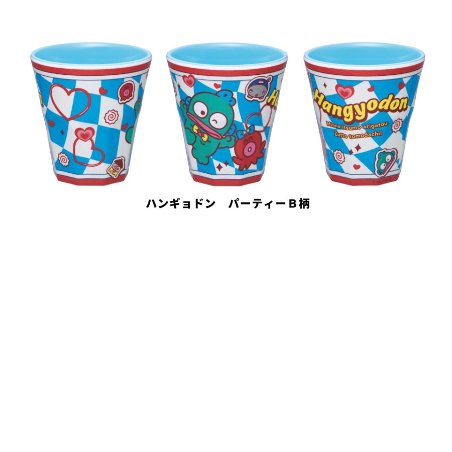 sanrio（サンリオ） スケーター メラミンカップ メラミン コップ