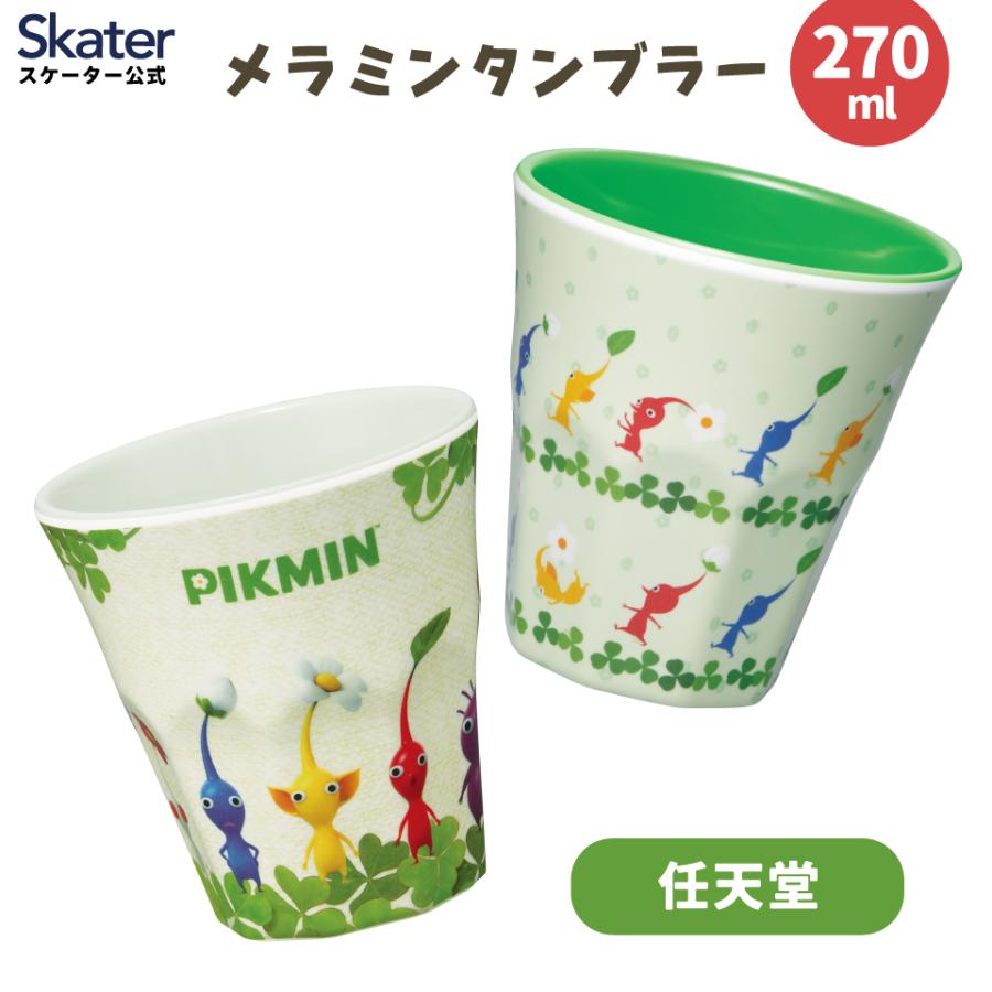 任天堂（Nintendo） メラミン タンブラー コップ 割れない おしゃれ