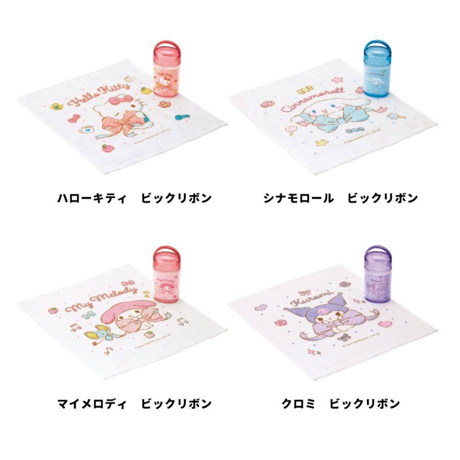 サンリオ　タオルセット〜OSH サンリオ タオルセット〜OSH