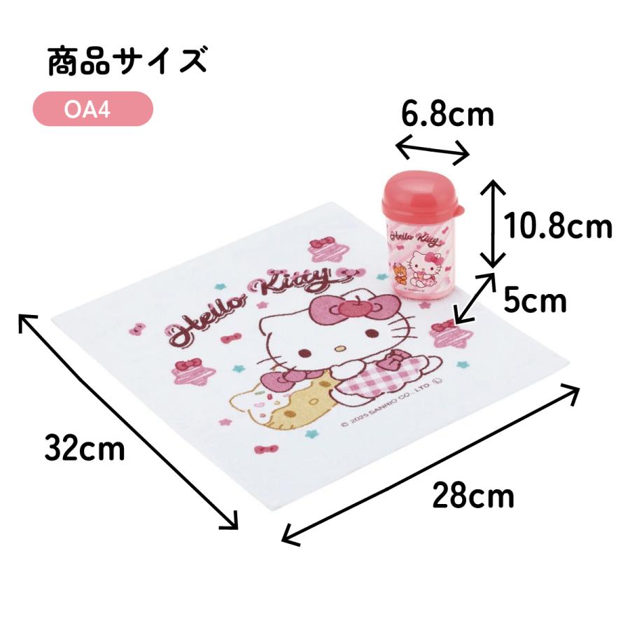 sanrio（サンリオ） スケーター おしぼりタオル おしぼりケース