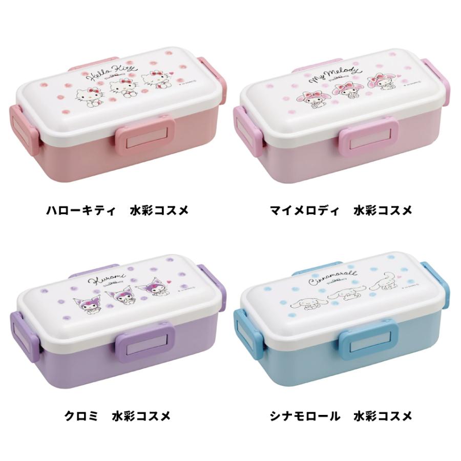 スケーター お弁当箱 1段 530ml ドーム型 食洗機対応 レンジ対応