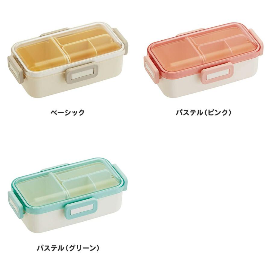 松花堂 弁当箱 1段 530ml 日本製 ドーム型 詰めやすい レディース タイト ランチボックス 松花堂弁当 4点ロック お弁当箱 お弁当 弁当 スケーター PFLB6S｜skater-koshiki｜03