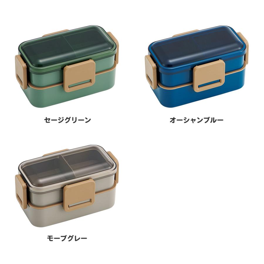 スケーター 弁当箱 2段 容量 530ml レディース ドーム型 抗菌 スケーター 弁当箱 2段 容量 530ml レディース ドーム型 抗菌