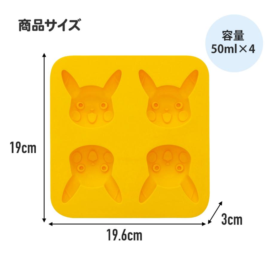 東京ディズニーランド 20周年 ケーキ型キャラクターグッズ 2025年最新】ディズニーランド ケーキ 20の人気アイテム - メルカリ