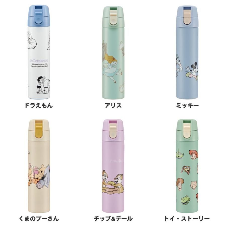 ポケット ステンレスマグボトル 180ml ロック付 ワンプッシュ 水筒 ダイレクト ミニサイズ ロングタイプ 保温 保冷 スケーター SMBC1DL｜skater-koshiki｜03