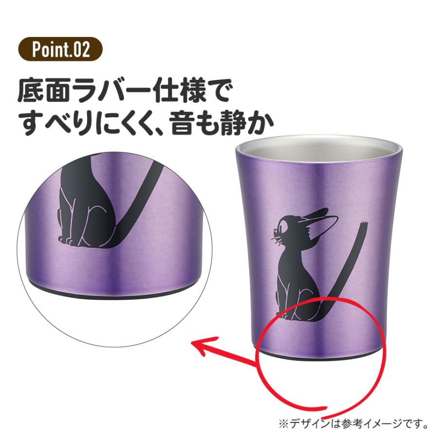 スタジオジブリ ステンレス タンブラー 保温 保冷 おしゃれ 真空 断熱