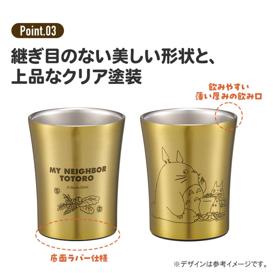 スタジオジブリ ステンレス タンブラー 保温 保冷 おしゃれ 真空 断熱