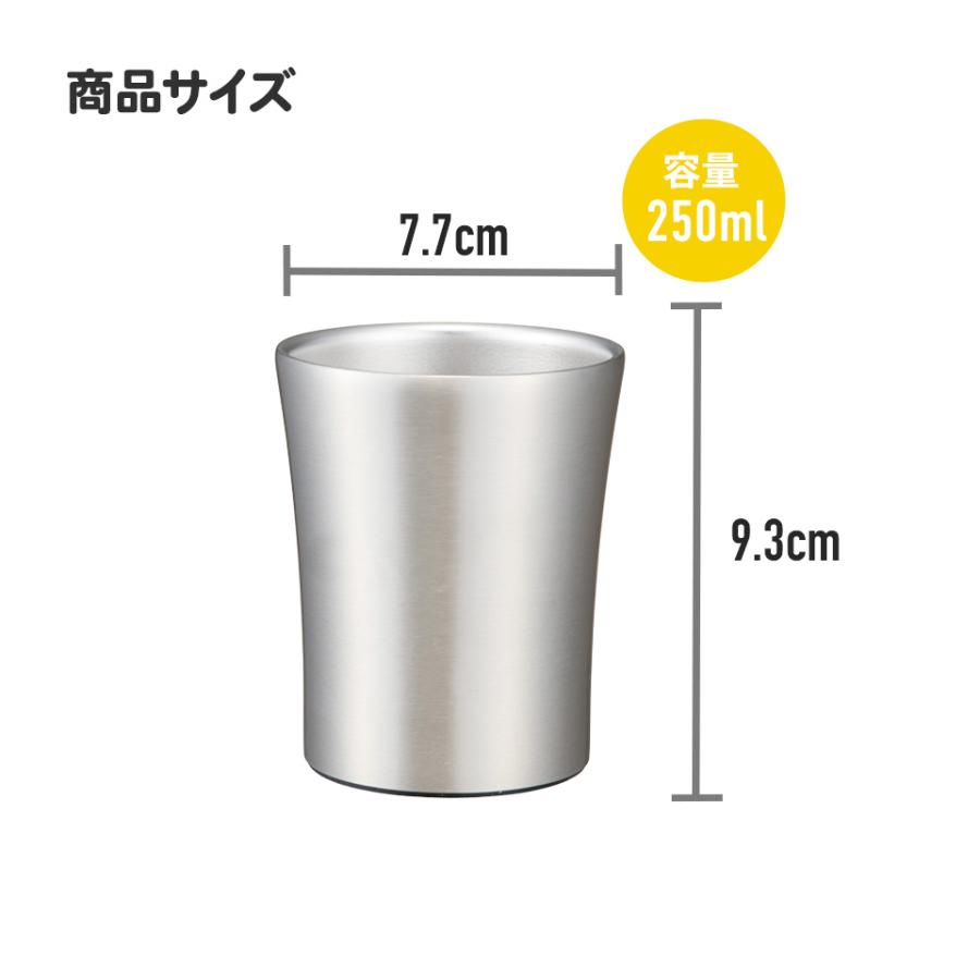 スタジオジブリ スケーター ステンレス タンブラー 保温 保冷 おしゃれ