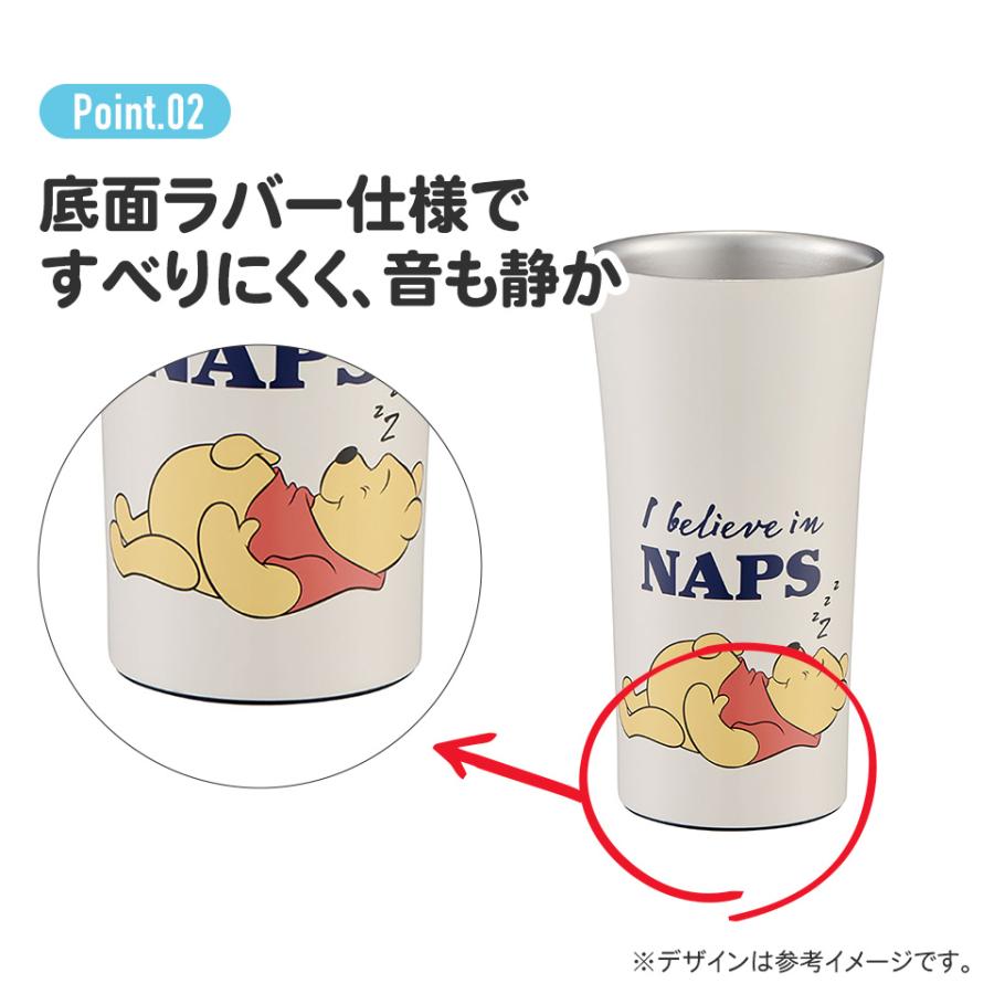 すみっコぐらし タンブラー ステンレス 300ml 真空断熱
