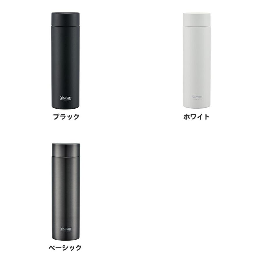Skater チタン製携帯用魔法瓶　水筒 マグボトル 500ml チタン製 ブラック 水筒 直飲み 軽い 軽量