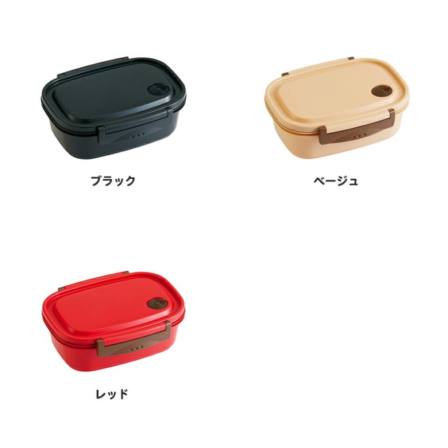 お弁当箱 一段 レンジ対応 食洗機対応 ランチボックス スケーター Xpm5 かわいい 大人 保存容器 タッパー 冷凍保存 スケーター Paypayモール店 通販 Paypayモール