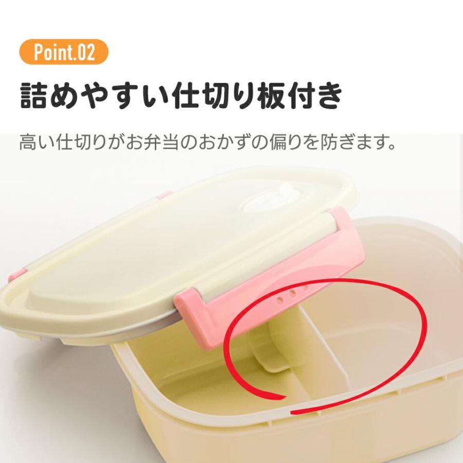 お弁当箱 一段 レンジ対応 食洗機対応 ランチボックス スケーター Xpm5 かわいい 大人 保存容器 タッパー 冷凍保存 Select Xpm5 Original スケーター Yahoo ショッピング店 通販 Yahoo ショッピング