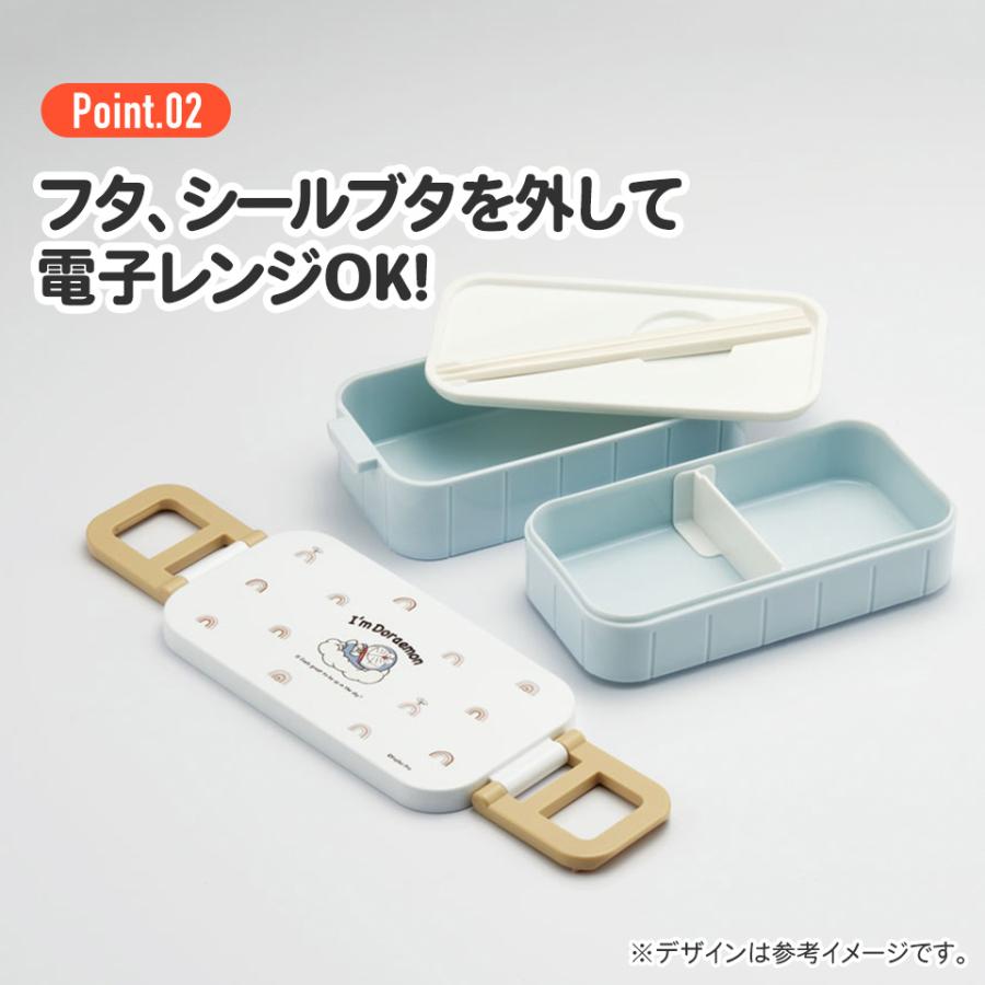 MOOMIN お弁当箱 弁当箱 お弁当 ランチボックス 2段 二段 高校生 MOOMIN お弁当箱 弁当箱 お弁当 ランチボックス 2段 二段 高校生