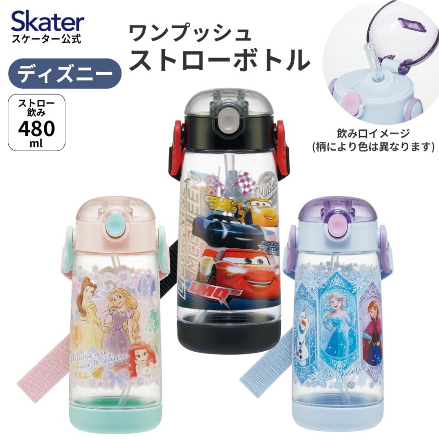 Disney（ディズニー） スケーター 水筒 キッズ ワンタッチ
