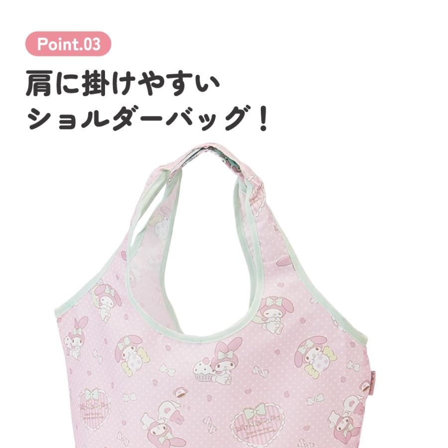 サンリオ　エコバッグ sanrio（サンリオ） スケーター エコバッグ 折りたたみ コンパクト