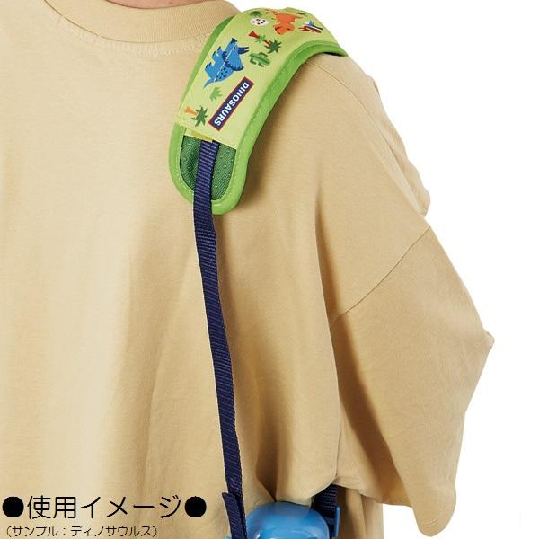 スケーター 水筒 ベルトカバー ベルト カバー ショルダー 子供 キッズ