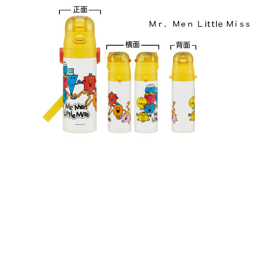 sanrio（サンリオ） スケーター 水筒 子供 470ml 直飲み ダイレクト