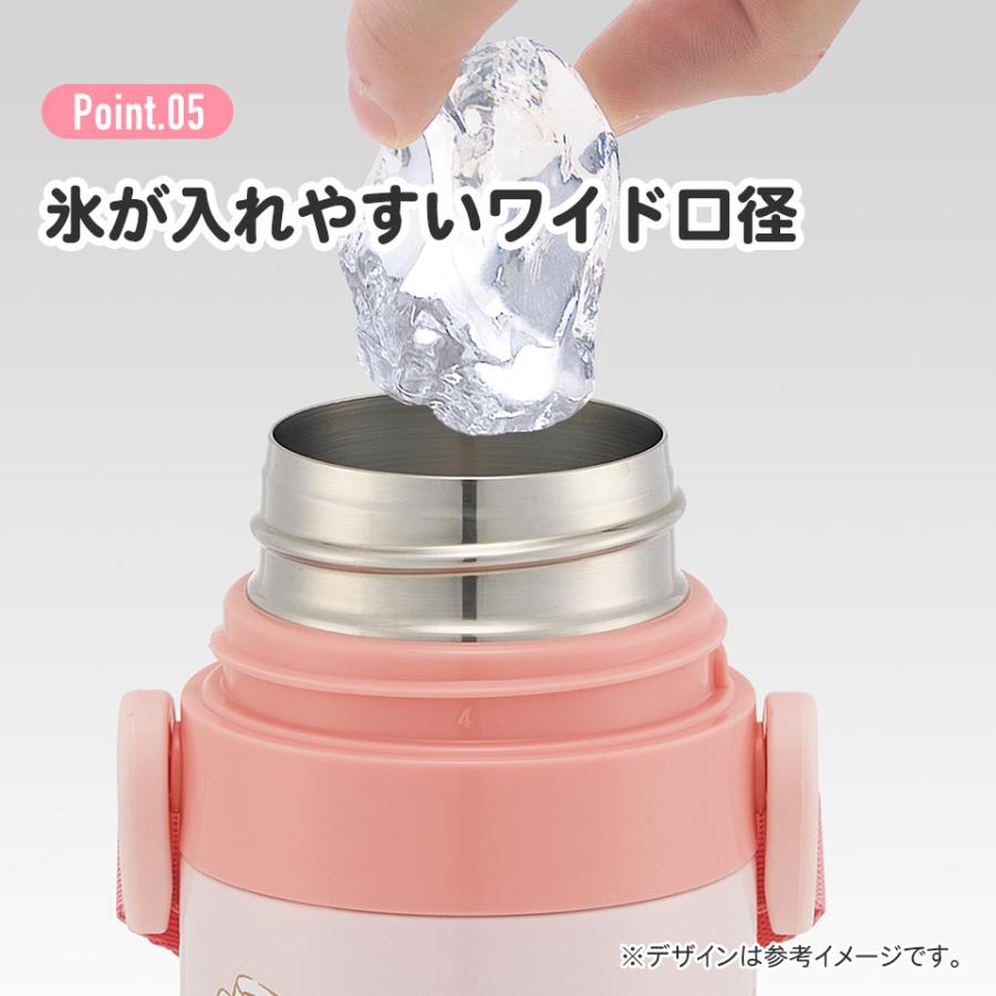 スケーター 水筒 子供 470ml 直飲み ダイレクト キッズ ステンレス
