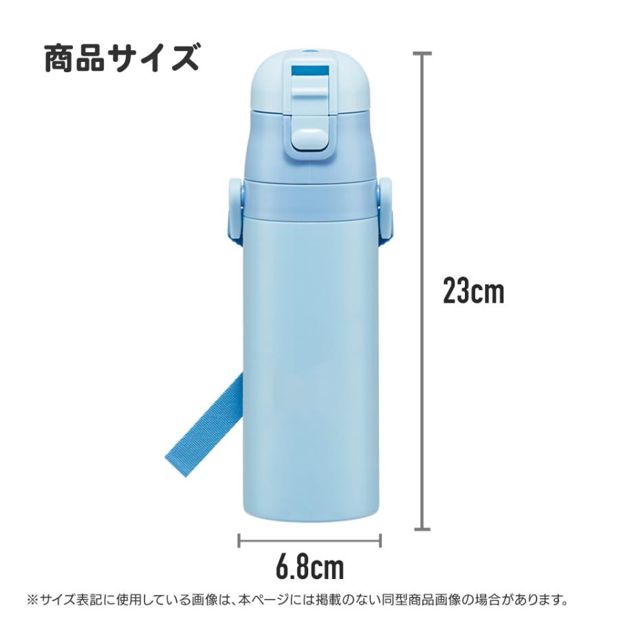 スケーター 水筒 キッズ 直飲み 470ml ステンレスボトル スケーター 水筒 キッズ 直飲み 470ml ステンレスボトル