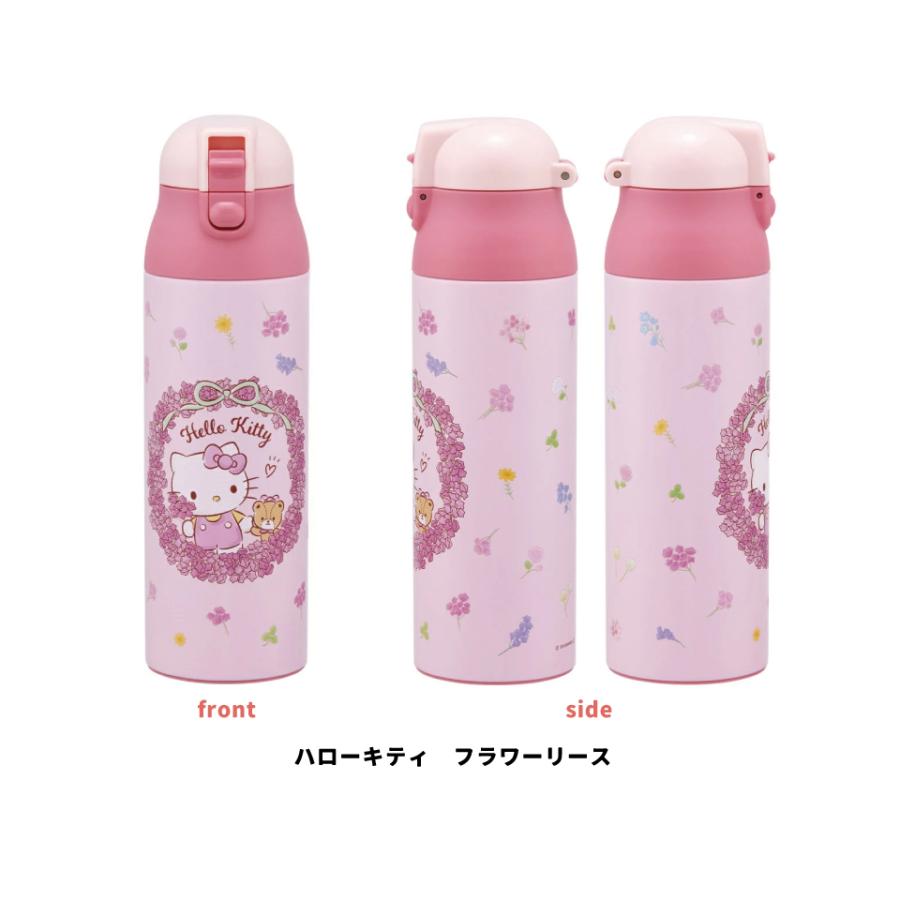 sanrio（サンリオ） スケーター ステンレス マグ ボトル 500ml ロック