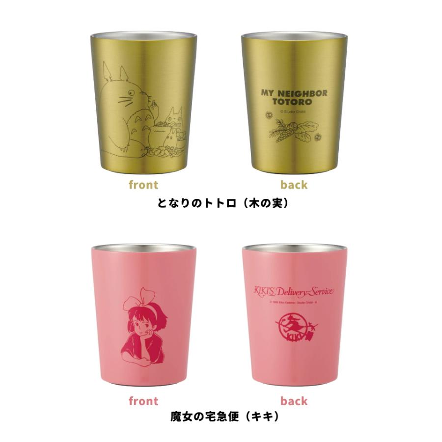 日用品まとめグッズ 電気ケトル ステンレスタンブラー 他　新生活グッズ一式 日用品まとめグッズ 電気ケトル ステンレスタンブラー 他 新生活グッズ
