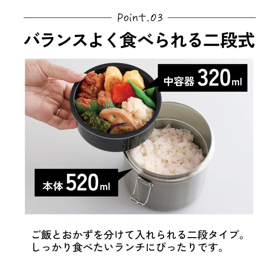 スタジオジブリ スケーター 抗菌 保温 弁当箱 真空 ステンレス ランチ