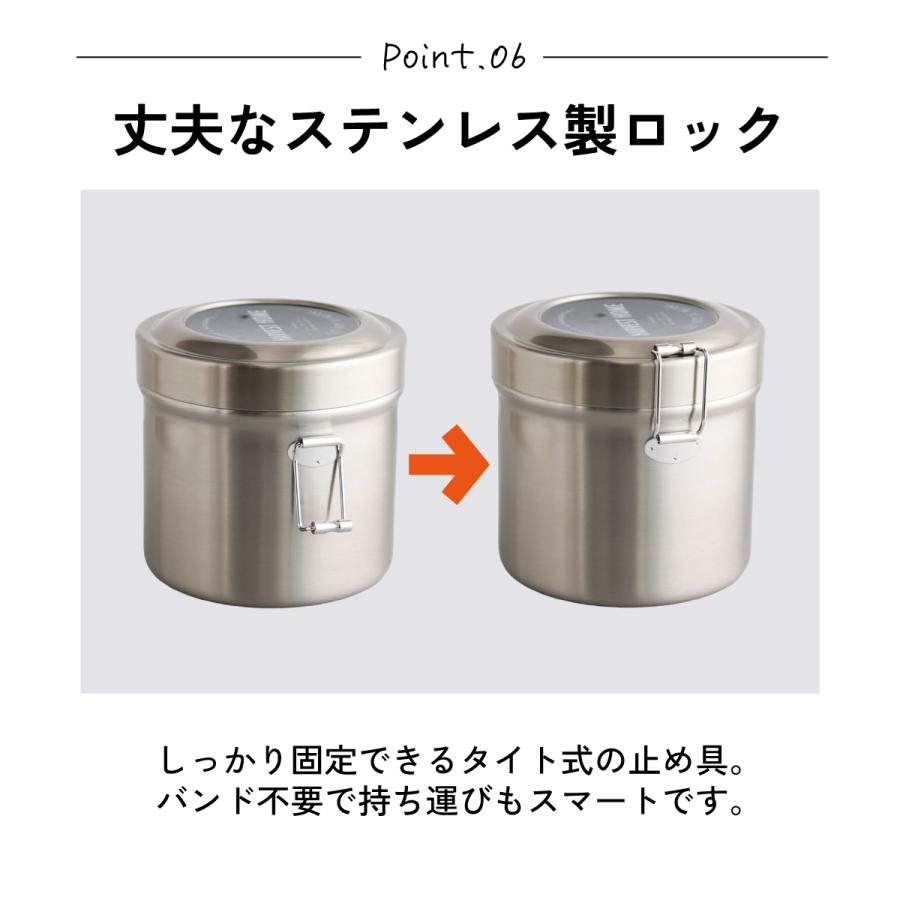 スタジオジブリ スケーター 抗菌 保温 弁当箱 真空 ステンレス ランチ