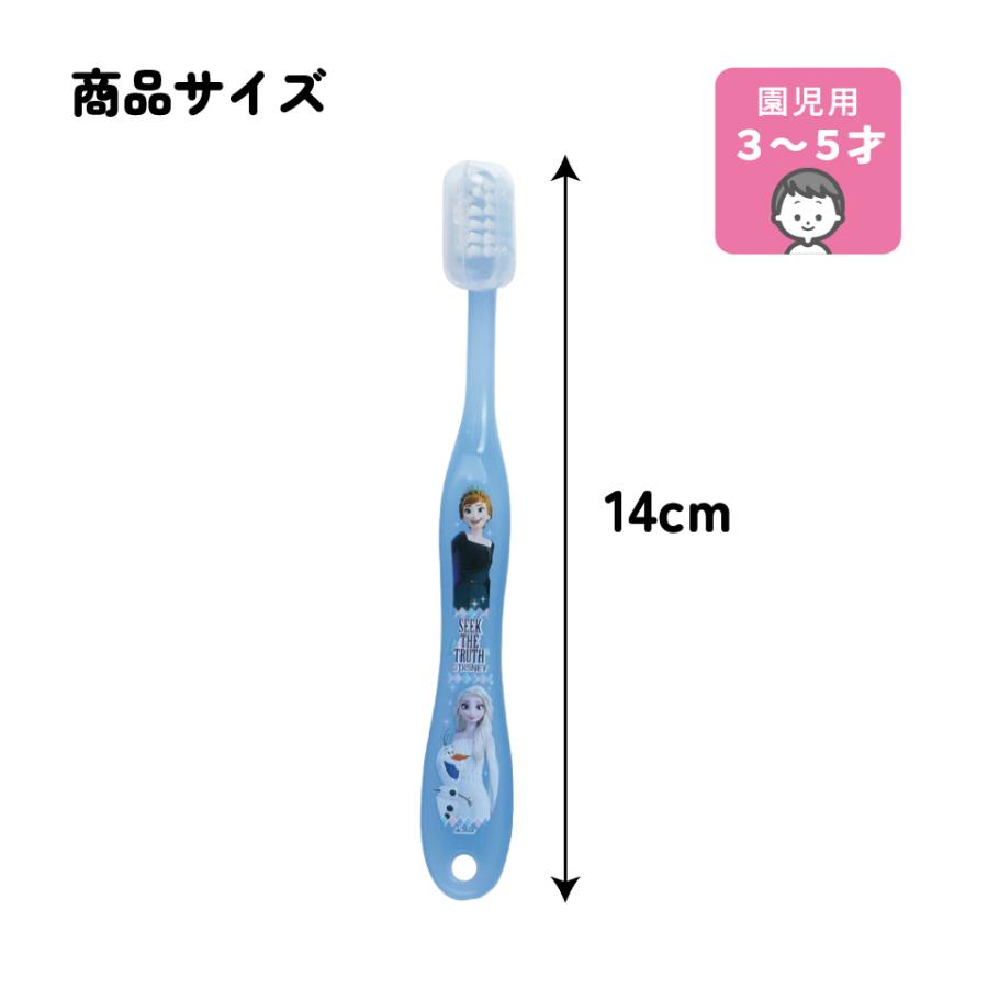 子ども歯ブラシ　120本セット　組み合わせ廃盤限定激安値下げ スケーター 歯ブラシ 子供用 3本 セット 3〜5才 キャップ付き やわらか