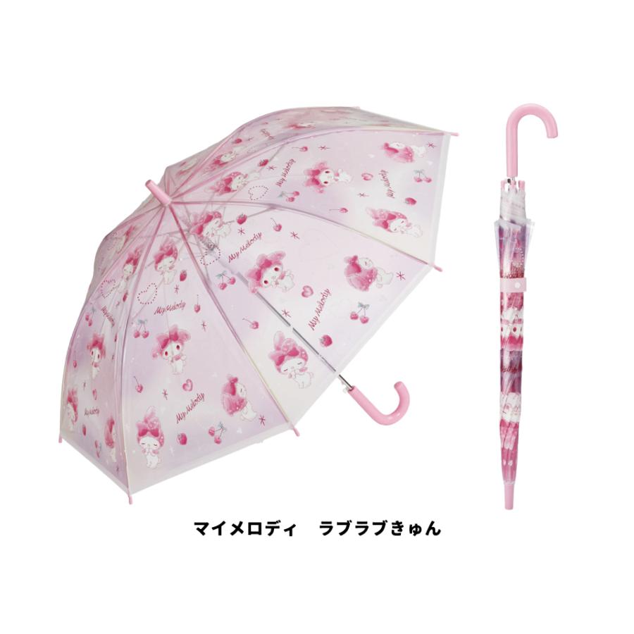 sanrio（サンリオ） 子供 傘 55cm ワンタッチ ジャンプ傘 ビニール傘 7