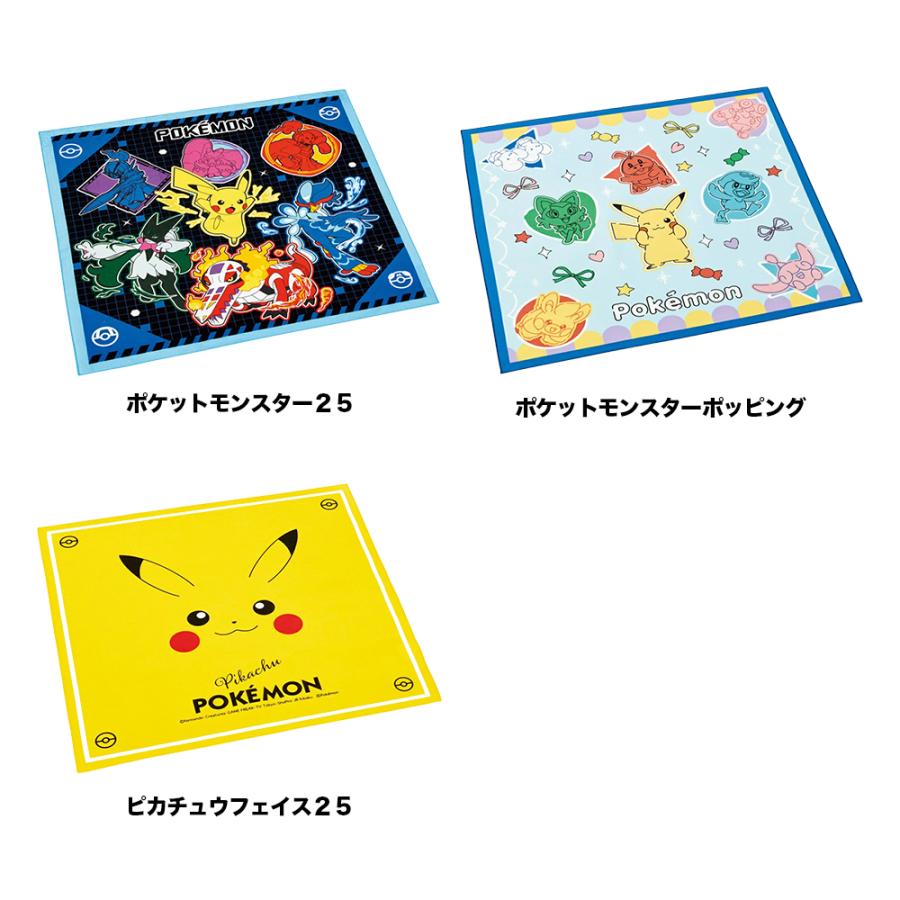 Pokemon（ポケモン） ランチクロス 風呂敷 クロス キャラクター