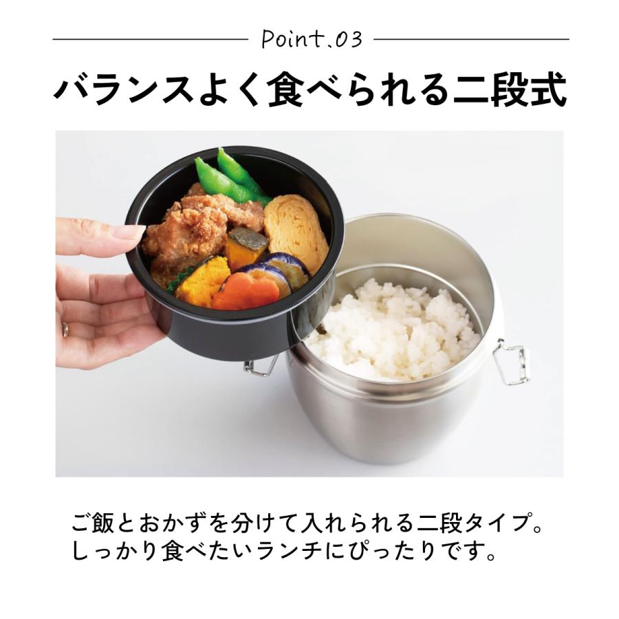 スケーター 真空 保温 弁当箱 総 容量 550ml 800ml どんぶり 丼 ランチ