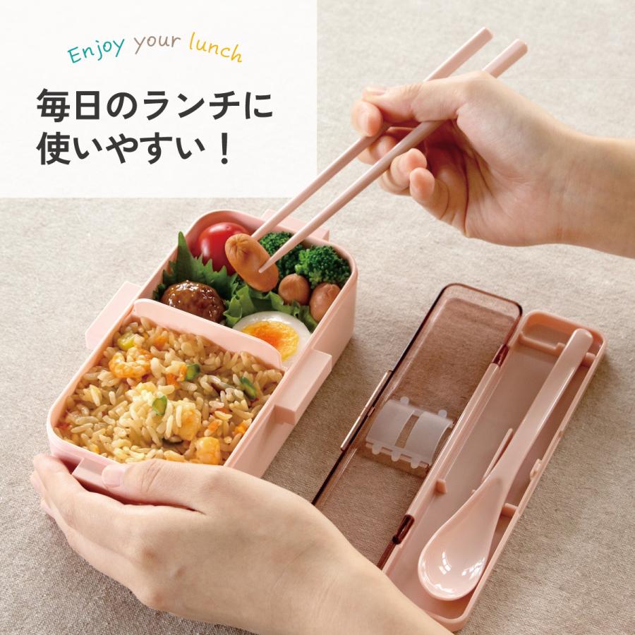 sanrio（サンリオ） スケーター 箸 スプーンセット お弁当 カトラリー