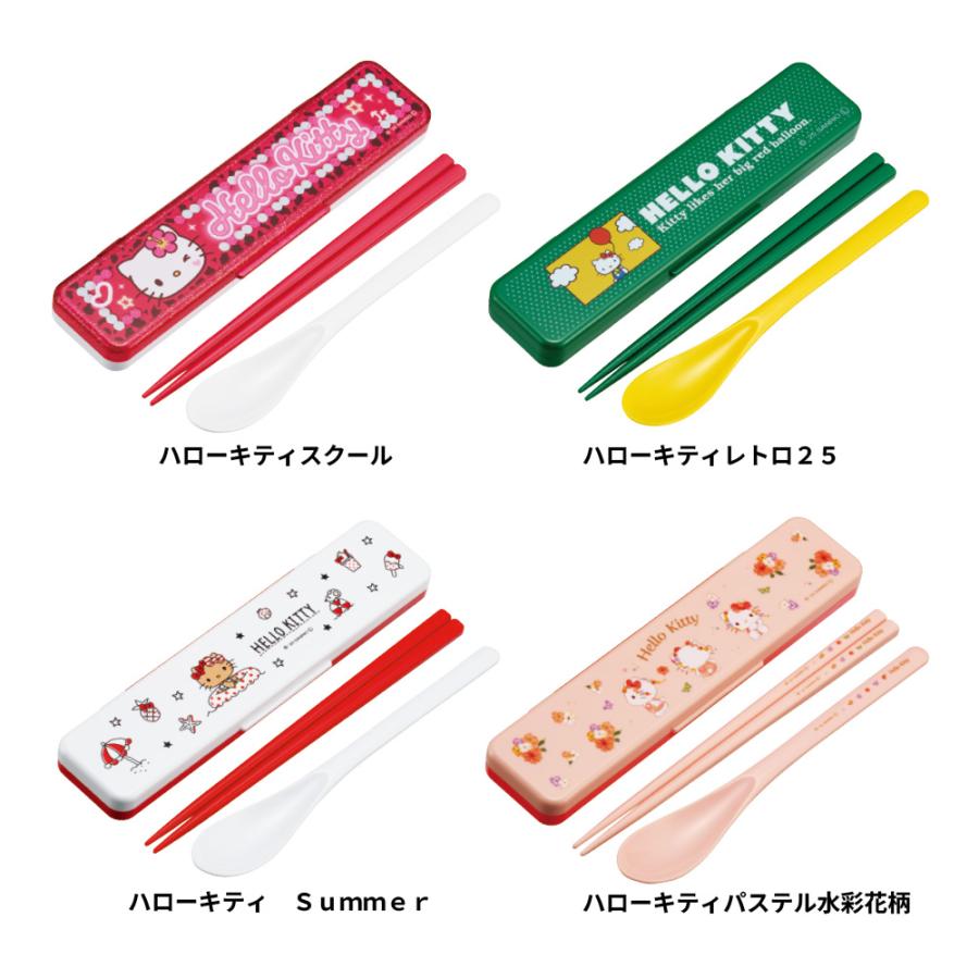 sanrio（サンリオ） スケーター 箸 スプーンセット お弁当 カトラリー