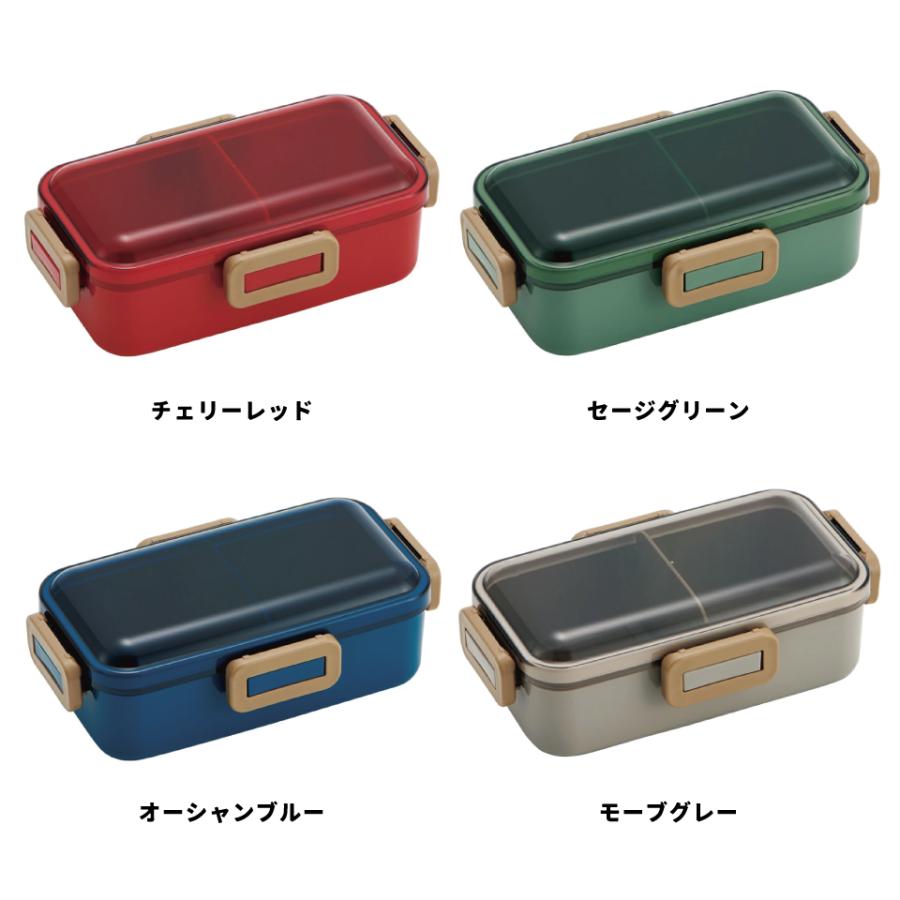 スケーター 弁当箱 530ml 1段 食洗機 レンジ対応 抗菌 日本製 4点