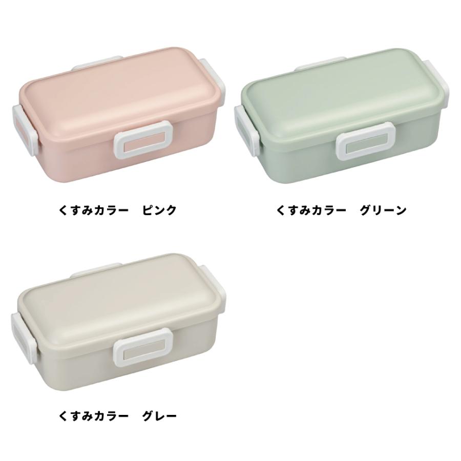 スケーター 弁当箱 530ml 1段 食洗機 レンジ対応 抗菌 日本製 4点