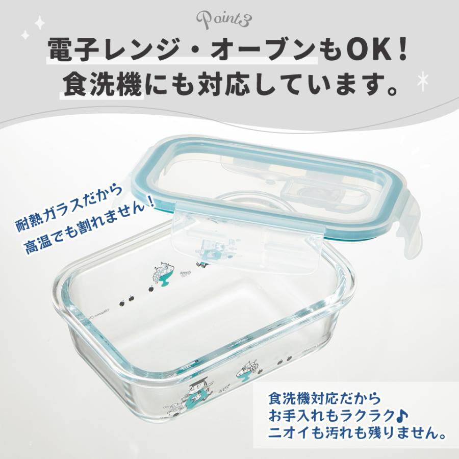MOOMIN（ムーミン） スケーター 保存容器 ガラス 密閉 耐熱ガラス保存