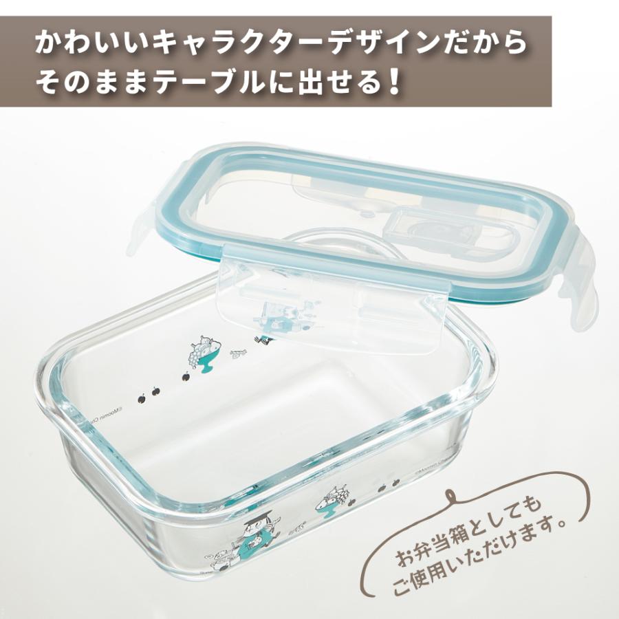 MOOMIN（ムーミン） 保存容器 ガラス 密閉 耐熱ガラス保存容器 370ml