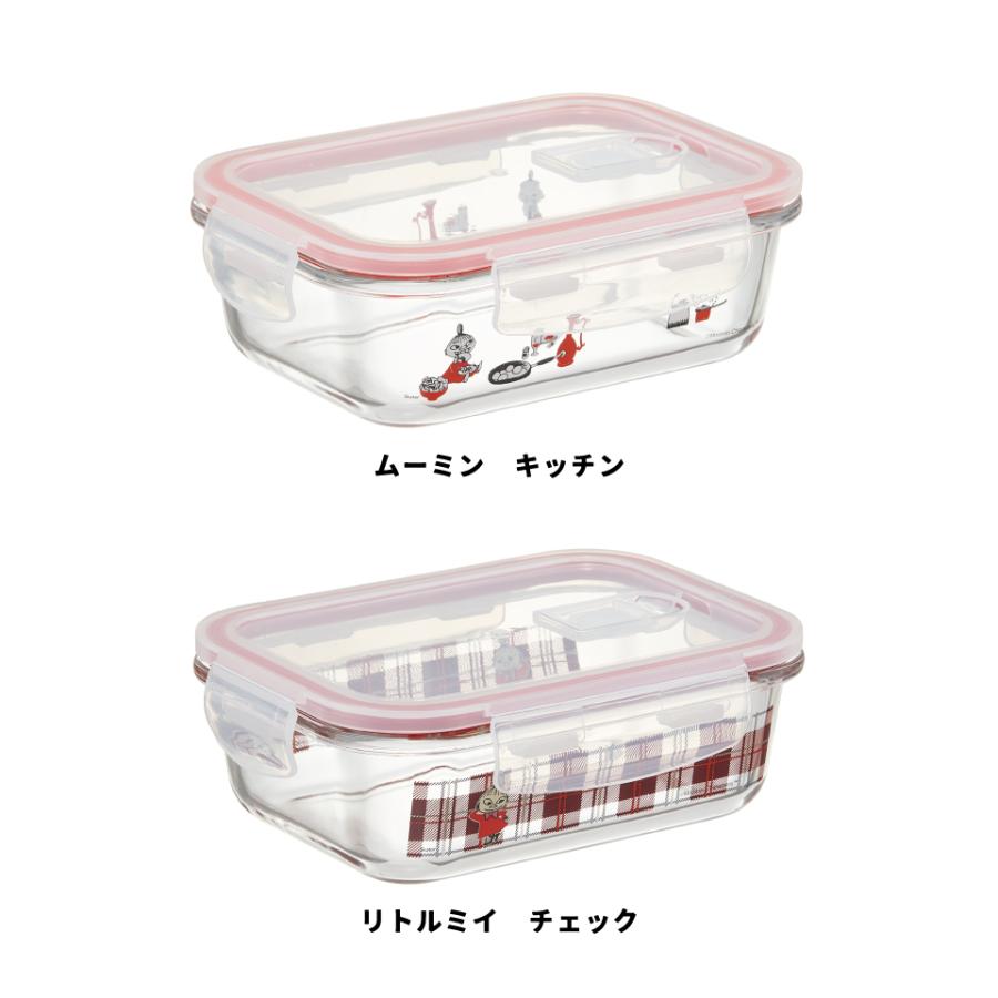 スケーター 保存容器 ガラス 密閉 耐熱ガラス保存容器 650ml 食品保存