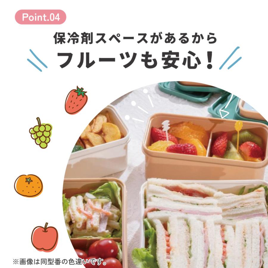 スタジオジブリ ピクニック ランチボックス お弁当箱 ピクニックセット
