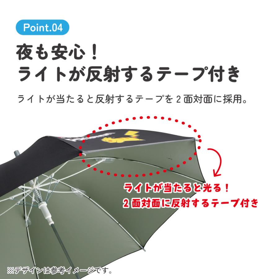Pokemon（ポケモン） 日傘 晴雨兼用傘 キッズ 傘 uvカット 軽量 遮熱