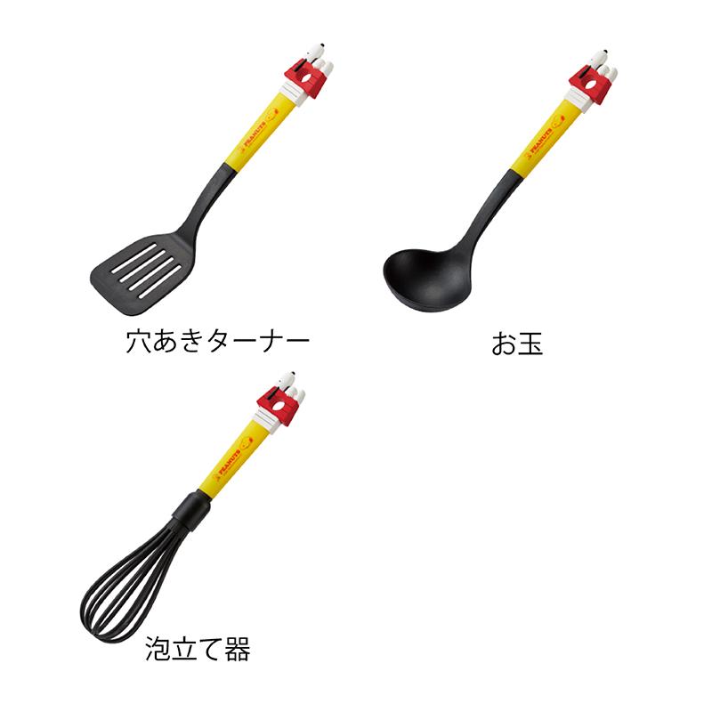 スヌーピー　キッチン用品　日用品　掃除用品 楽天市場】スヌーピー 掃除の通販
