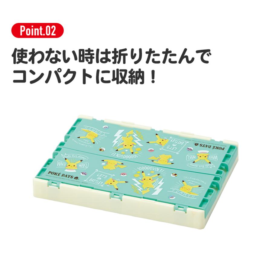 San-X 折りたたみ コンテナ ボックス S 収納 畳める