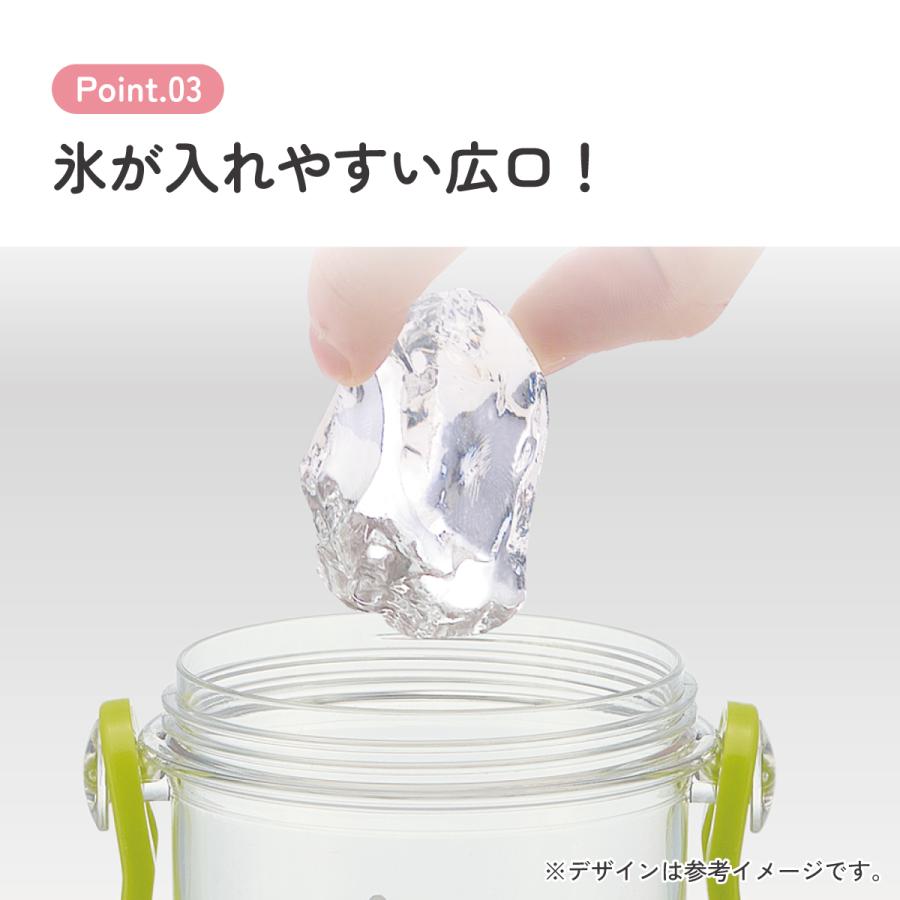 スケーター 水筒 キッズ ワンタッチ プラスチック 直飲み 透明 クリア